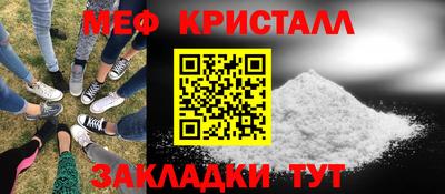 дживик Кунгур