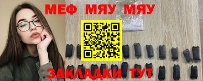 дживик Кунгур