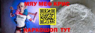 дживик Кунгур