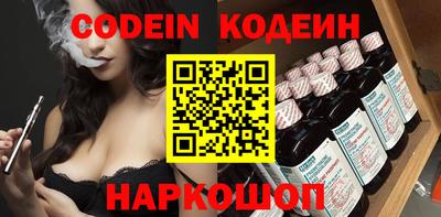 дживик Кунгур