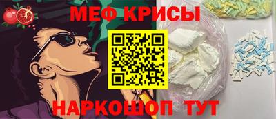 дживик Кунгур
