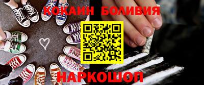 дживик Кунгур