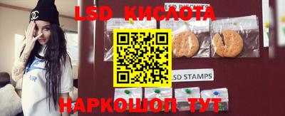 мефедрон VHQ Кулебаки