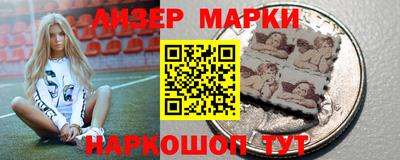 дживик Кунгур