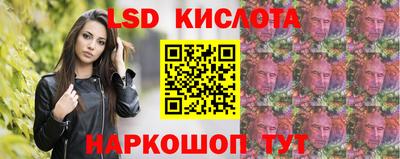 меф VHQ Кумертау