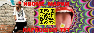мефедрон VHQ Кулебаки
