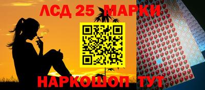 меф VHQ Кумертау