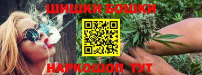 меф VHQ Кумертау