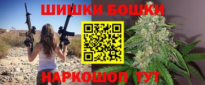 дживик Кунгур