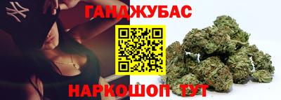 меф VHQ Кумертау