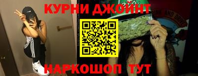 мефедрон VHQ Кулебаки
