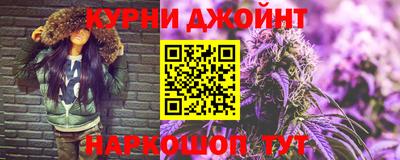 мефедрон VHQ Кулебаки