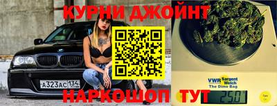мефедрон VHQ Кулебаки