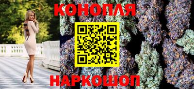 меф VHQ Кумертау