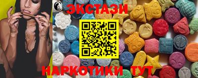 дживик Кунгур