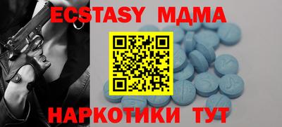 дживик Кунгур