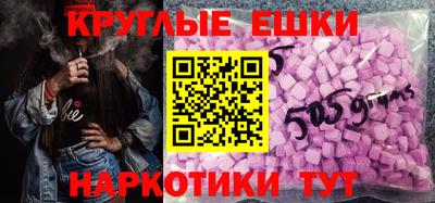 дживик Кунгур