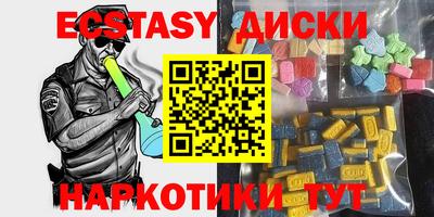 меф VHQ Кумертау