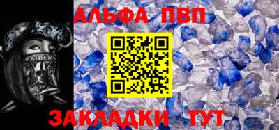 дживик Кунгур