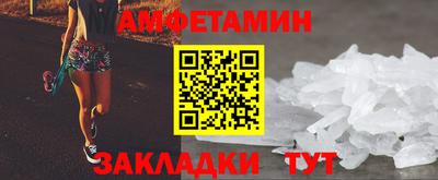 дживик Кунгур