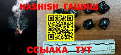 дживик Кунгур
