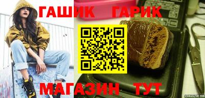 меф VHQ Кумертау