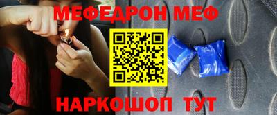 дживик Кунгур